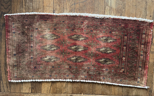 Mulled Spice Mini Baluch 1’3 x 2’8 Circa 1940–1960