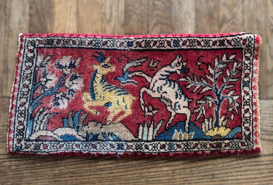 Persian Hunting Scene Mini No. 4 | 1’ x 2’ | Circa 1940–1960