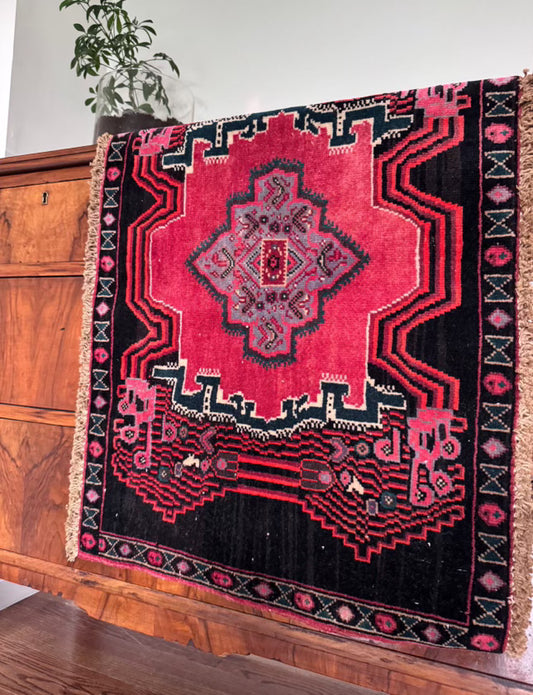 Gorgeous Geometric Vintage Anatolian rug 1’ 10” X 2’ 8”